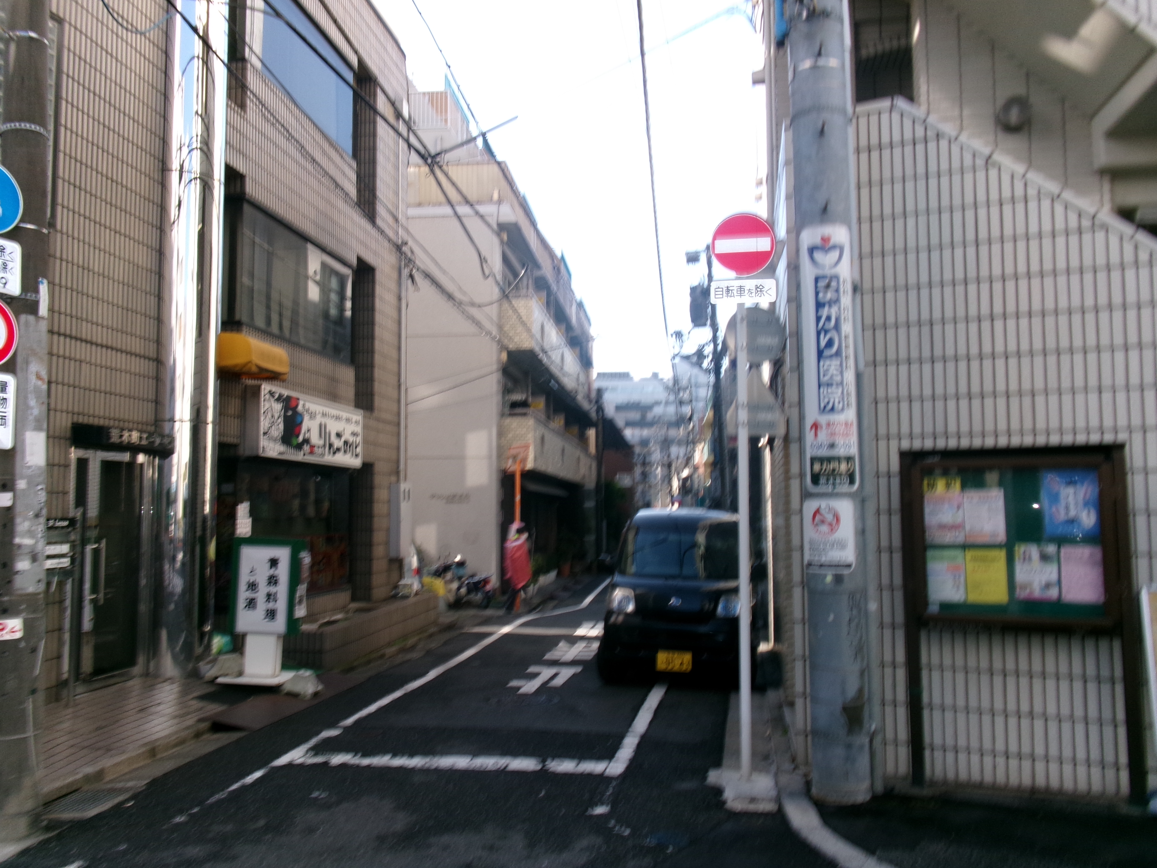Alley in Tokyo, Japan. Taken while backpacking Japan. 