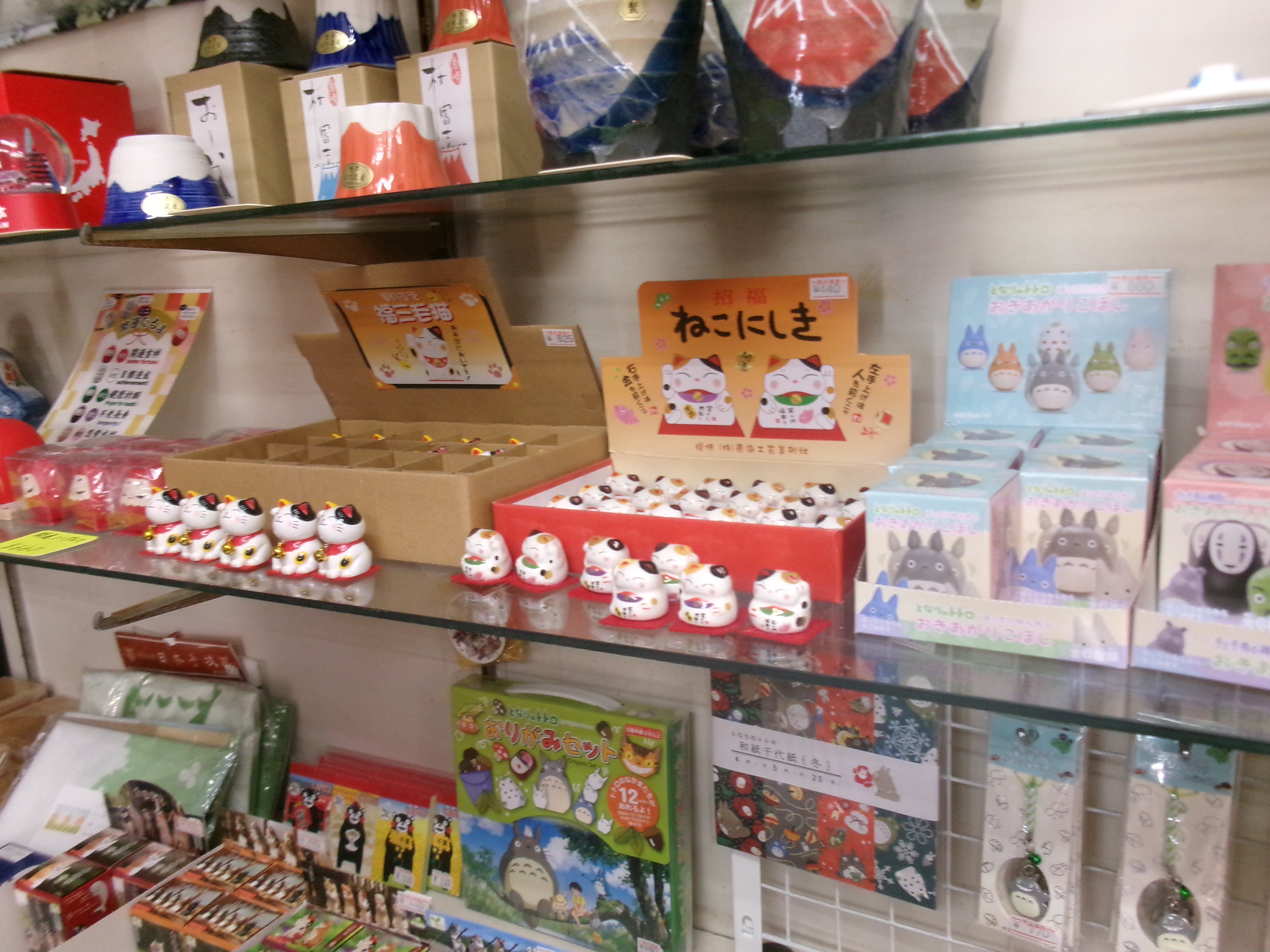 Gift Shop at Mt. Fuji in Hakone, Japan. Taken while backpacking Japan. 